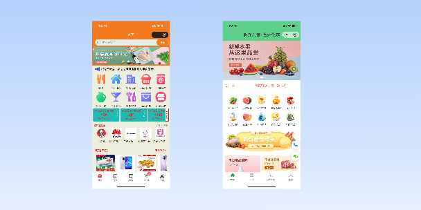 甘孜单店店铺商城